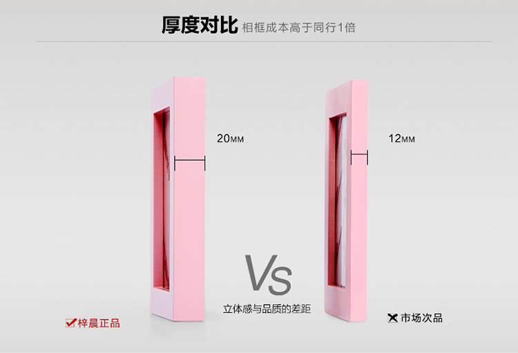 
                                        梓晨 实木挂墙相框 16寸 创意挂墙 摆台画框 白色 16寸1个挂式横竖可挂                