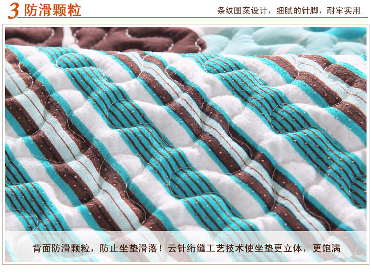 小艾家居  田园布艺花植组合皮沙发垫布艺冬季时尚欧式纯棉罩沙发巾沙发坐垫防滑 红叶叶 90*120cm单条