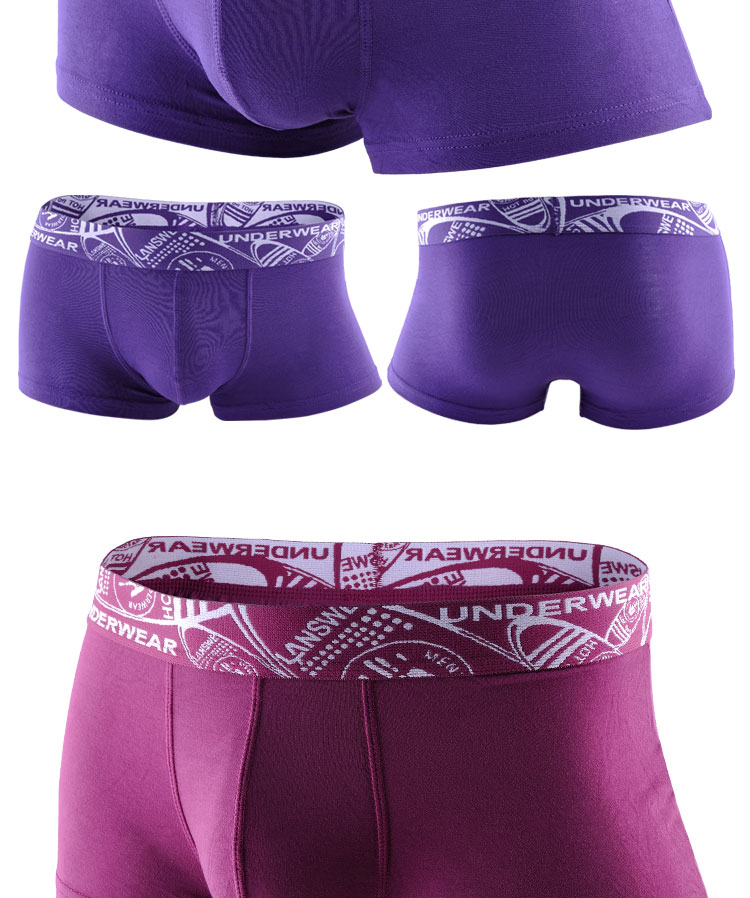 <em>浪莎</em> <em>男士内裤</em>平角纯棉木纤维<em>竹纤维</em> 吸湿抗菌