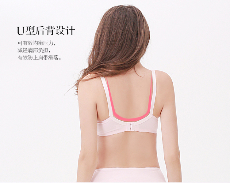 乔妮雅 哺乳<em>文胸带</em>钢圈 透气薄<em>杯</em> 孕妇内衣纯棉