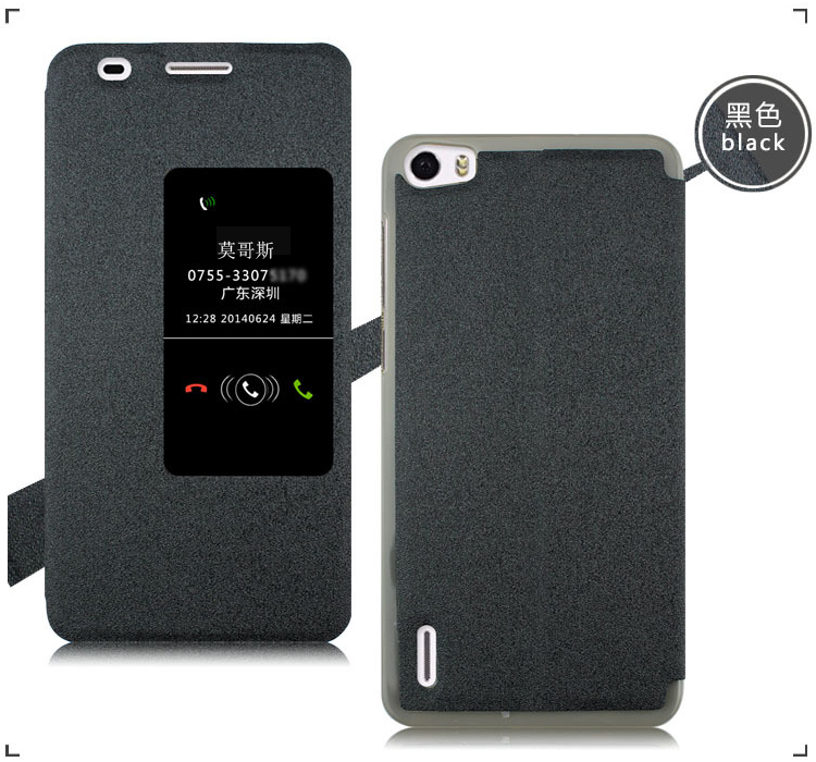 荣耀6手机套性价比 荣耀6手机套 硅胶质量好推