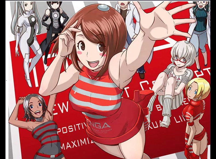 TENGA 飞机杯 男性自慰器 情趣自慰用品 男上