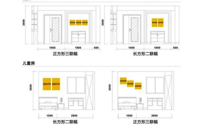 无框画装饰画客厅现代餐厅装饰画卧室装饰画欧式沙发背景墙装饰画三联壁画挂画墙画 W56 70*70 三件套