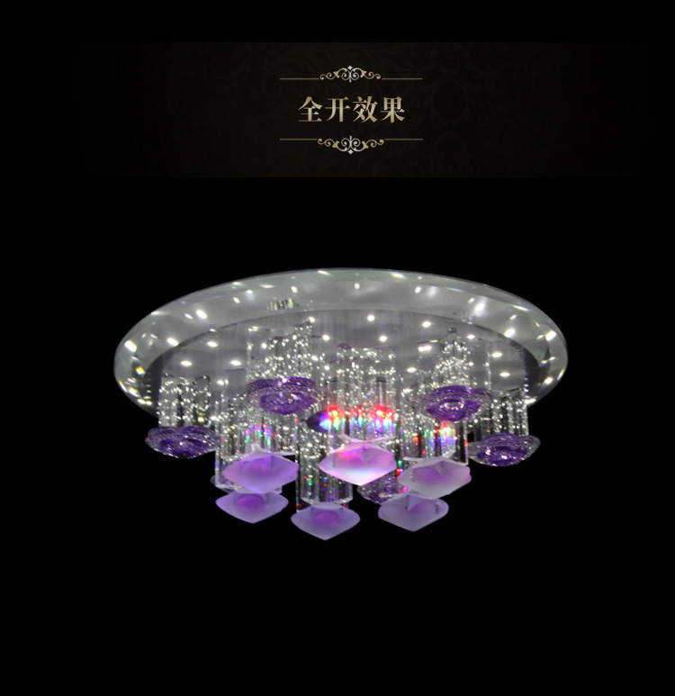 形泰   过道水晶灯走廊灯门厅灯玄关灯创意紫色小梅灯具送LED光源