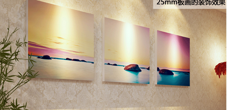 百易尚品现代客厅卧室装饰画无框画沙发墙挂画壁画 黄金大道 80*80cm