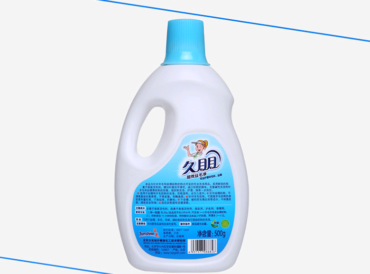 久朋 超效丝毛净500g <em>毛衣羊绒清洗</em>剂羊毛中性