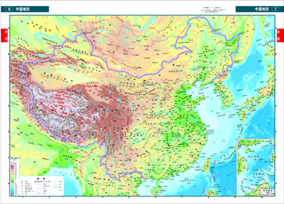 中国高速公路城乡公路网地图集(2013超级详查版) 天域北斗数码科技