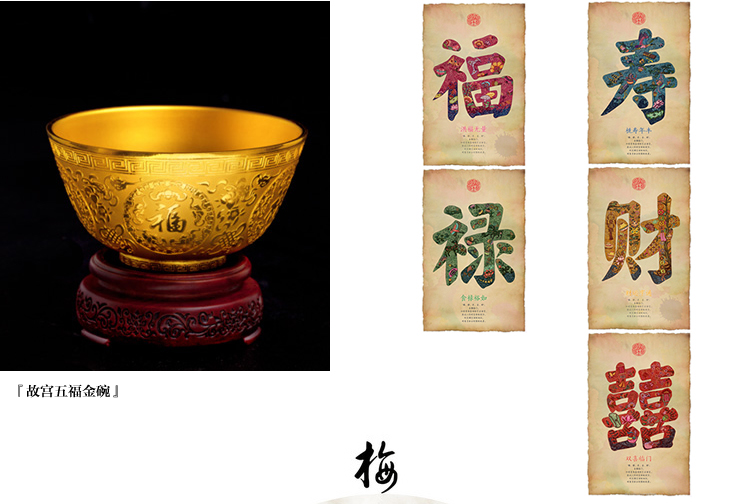 钻石画十字绣客厅新款钻石十字绣钻石绣卧室5d钻石画满钻砖石点钻石画梅兰竹菊十字绣梅花大幅 100*40cm魔方圆钻满钻升级版26切面更闪亮
