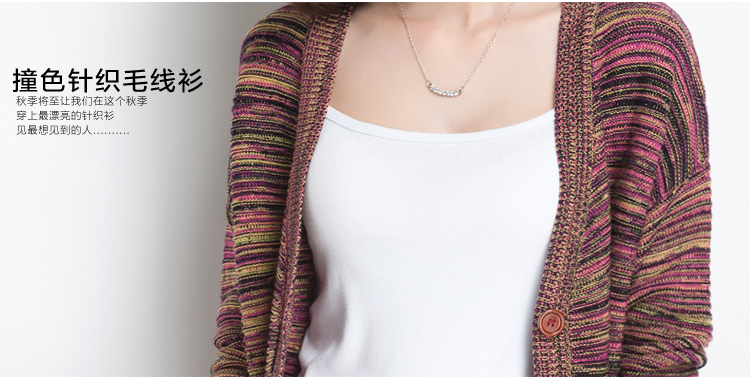 kesuoer<em>开衫</em>针织衫女中长款2014秋装<em>秋衣</em>长袖