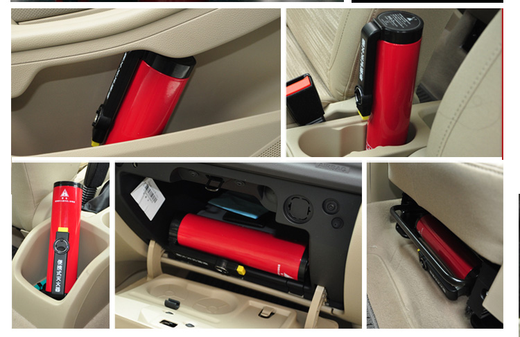 灏途 消防便携式气溶胶灭火器 车载 汽车 家用 