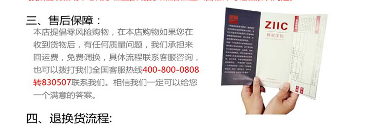 
                                        梓晨 挂墙实木欧式相框 宜家画框装饰墙创意组合 相片框 黑白原胡混搭                
