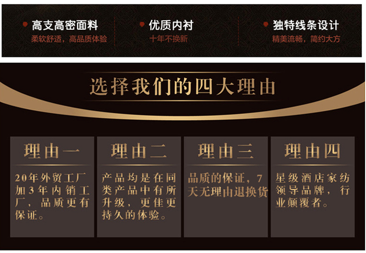 
                                        清沁 办公室抱枕 沙发抱枕芯 特价靠垫靠枕芯45 45 50 50 60 60 65 65 45cm*45cm                