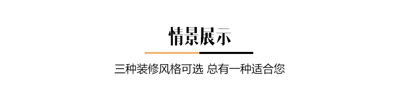 
                                        全悦 18框复合实木欧式风格照片墙创意相框组合相片墙 白胡+浪漫欧影画芯                