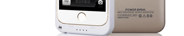 微品多苹果iphone4/4S/5/5s/6/6s背夹电池薄手机外壳充电器宝外置移动电源 i5/5s白色-4200毫安