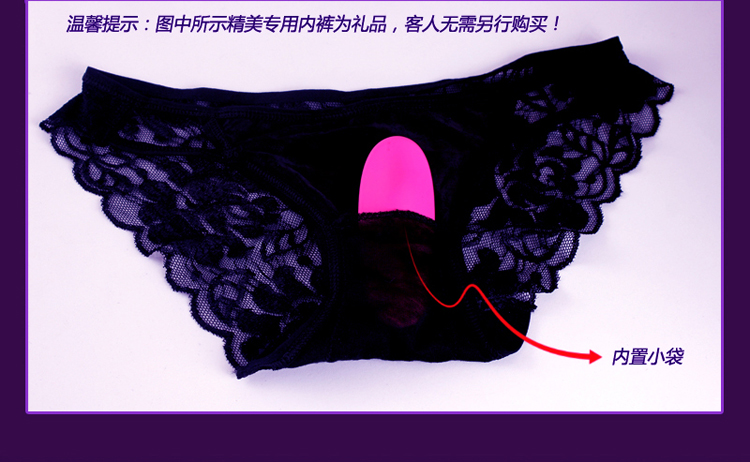 蝴蝶自慰器跳蛋振动棒充电av震动棒 成人情趣性用品 强静音g点高潮 玫