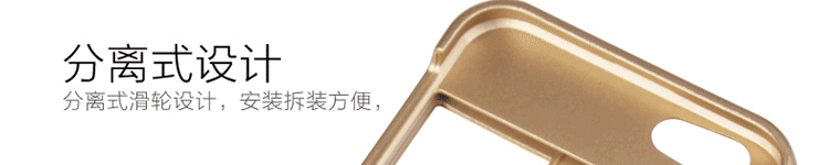微品多苹果iphone4/4S/5/5s/6/6s背夹电池薄手机外壳充电器宝外置移动电源 i5/5s白色-4200毫安