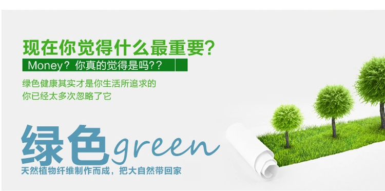 
                                        缘自淘家纺 凉席亚草藤席二三件套 单人双人冰丝夏凉空调席子 亚草席 1.2米床                