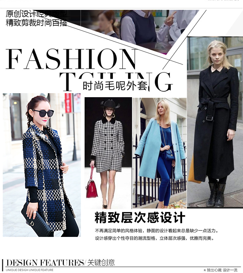 The new 2015 PDQC autumn and winter coats girl in gross? Long Hoodie Korean commuter Sau San video thin collar 7 cuff wool a wool coat female picture color 2XL Photo, prices, brand platters! The elections are supplied in the national character of distribution, so action, buy now enjoy more preferential! As soon as possible.