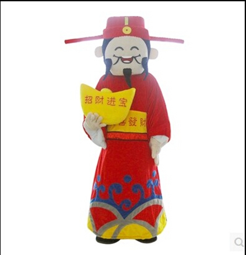 
                                        布朗熊 定做卡通人偶服装 国庆元旦春节婚庆节庆活动道具 演出表演服装 人偶玩具服饰 特惠版哆啦A梦                