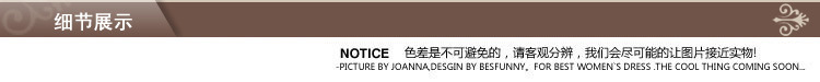 圣玲珑  2015秋装新款女装加绒加厚显廋打底衫大码上衣韩版春秋条纹修身长袖女t恤 杏色 L加绒
