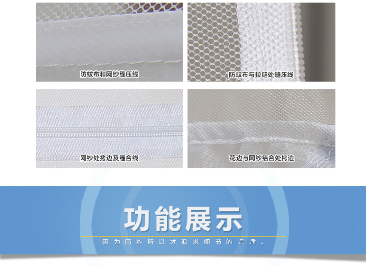 
                                        含羞精灵 免安装蒙古包蚊帐1.0米床拉链三开门1.5/1.8m床双人家用 花仙子蓝色-有底 1.5米床-5英尺                