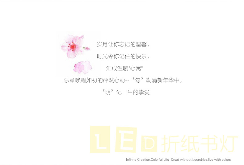 光一教师节礼物送老师同学男生女生实用浪漫新奇女友生日礼品创意书灯 大号蓝色外壳