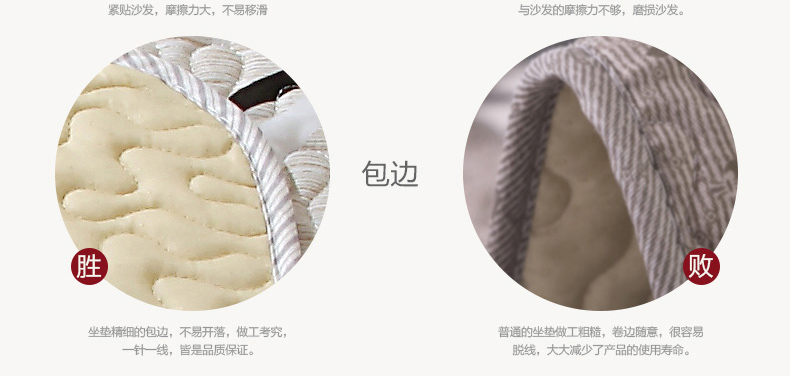 娜依天沙发垫四季沙发垫双面沙发巾沙发垫套装布艺沙发坐垫沙发罩 五彩枫叶 110*110cm