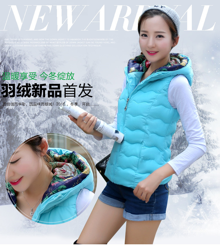 舶式2015秋冬新款轻薄款羽绒服马甲女修身短款韩版连帽外套 黑色 XL