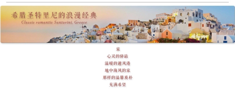 
                                        珊曼 木质台灯 地中海家居装饰儿童房阅读灯摆件 蓝色男孩台灯                