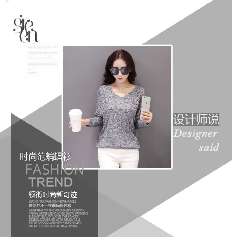 素念2016春季新款女装 时尚韩版镂空气质V领宽松蝙蝠袖毛针织衫短款 藏青色 均码