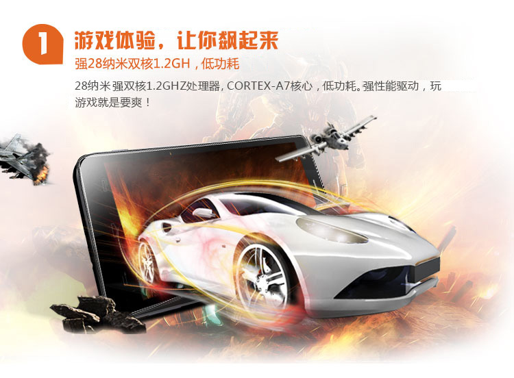 凯利通(KLITON) K2 移动3G手机 双卡双待 典雅黑