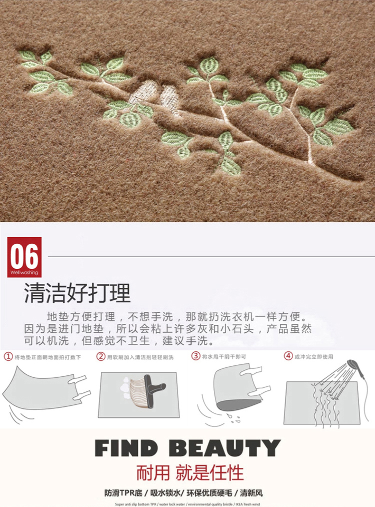 
                                        上院地毯 日式zakka 圆形绣花地毯电脑椅垫 地垫客厅卧室防滑垫餐桌茶几垫 高雅灰 圆形直径80cm                