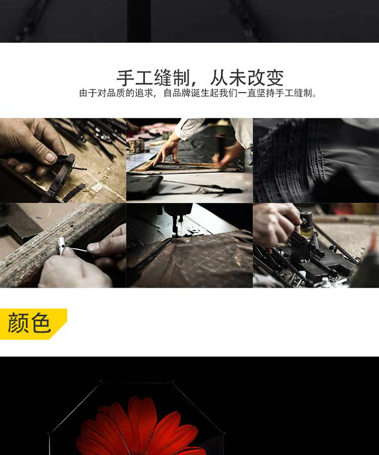 蕉下Banana Umbrella 特惠2件套太阳伞组合 BH双层小黑伞+AIR超轻防晒伞 小雏菊双层小黑伞+樱花粉超轻防晒伞