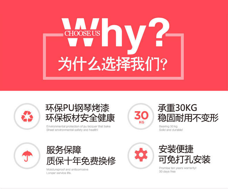 【钢琴烤漆 现货速发】墙上置物架壁挂墙面隔板客厅电视背景墙壁柜创意格子影视墙装饰架 C281-套餐A
