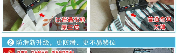 定制欧式沙发垫防滑坐垫子布艺 定做布艺皮沙发垫套装 花田心语 60*60CM+下摆20CM