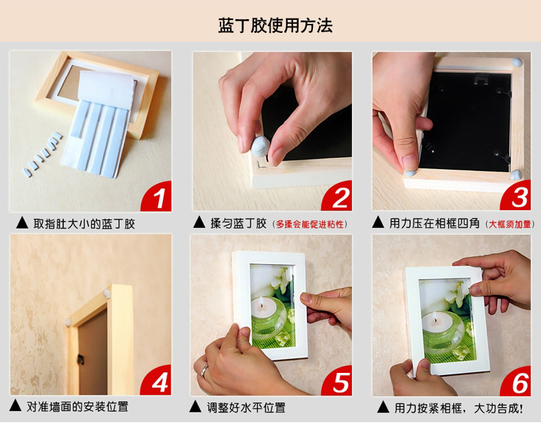 
                                                            全悦 实木相框摆台单框创意7寸5 6 8 10 12 16寸挂墙相框架 粉色 7寸摆台-满3件送墙贴/横竖可摆                