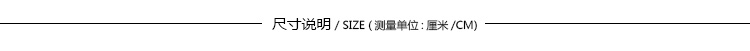 TOUCH/塔吉秋装新中长款女士针织裙大码百搭黑色a字裙韩版包臀潮 黑色 M