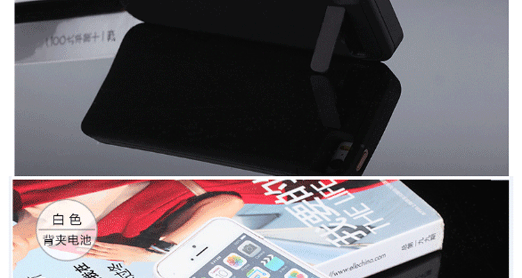 微品多苹果iphone4/4S/5/5s/6/6s背夹电池薄手机外壳充电器宝外置移动电源 i5/5s白色-4200毫安