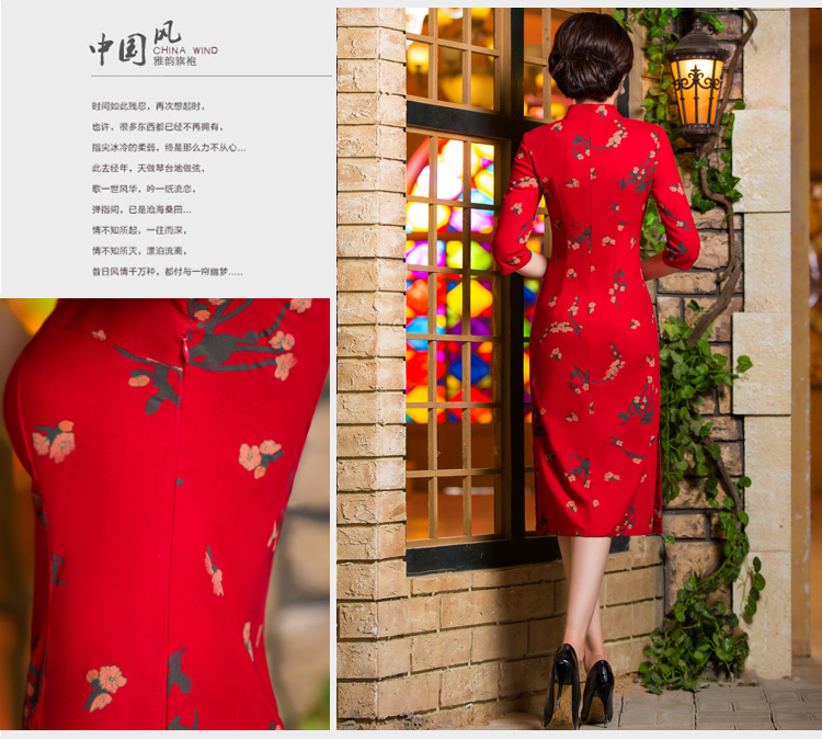 Oh, 2015 New fall blog for women of nostalgia for the video in the thin qipao Sau San large cuff improved linen long skirt qipao garden XXL picture, prices, brand platters! The elections are supplied in the national character of distribution, so action, buy now enjoy more preferential! As soon as possible.