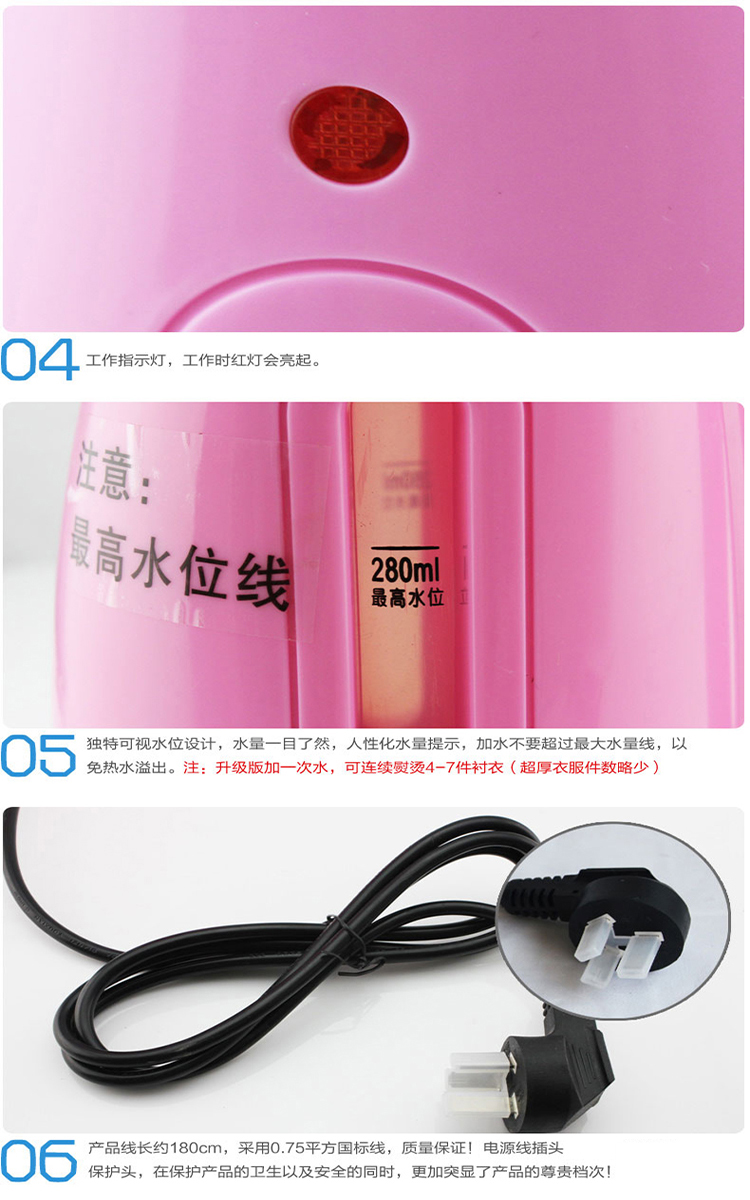 
                                        春笑 CX-108A升级版手持迷你便携式挂烫熨衣机 电熨斗 蒸脸机 家用加湿器 加大容量高雅白色款                