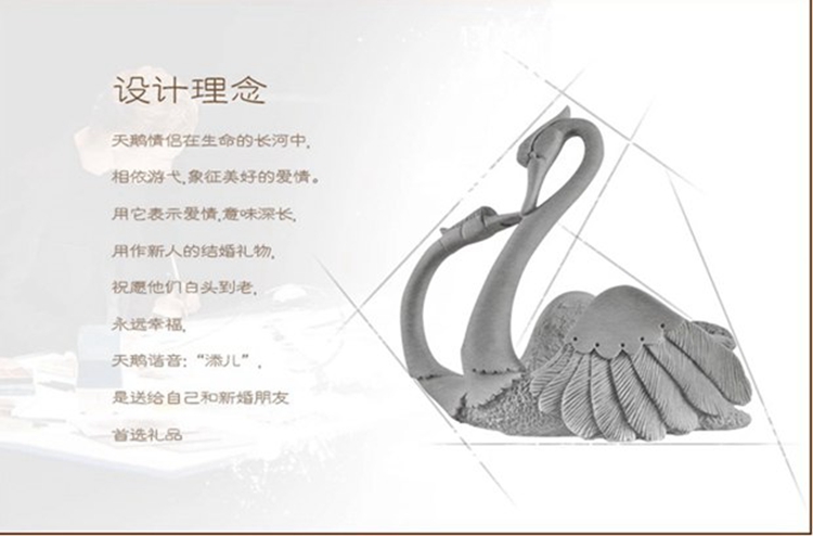 
                                        豪斯特丽（HOSTLY）  欧式创意红酒架摆件  树脂天鹅工艺品 酒柜摆件 创意结婚礼物 银色天鹅                