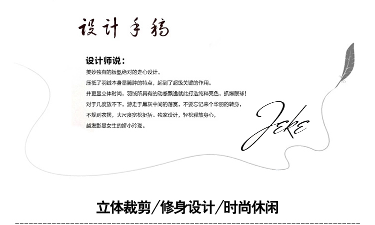 三人三2015秋冬新款时尚修身印花轻薄带帽羽绒背心短马甲女032 黄色 XXL