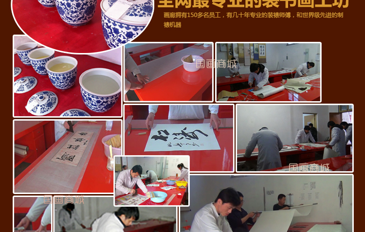 办公室字画客厅手写毛笔字书画书房名人真迹天道酬勤书法作品已裱 卷轴185*76cm/幅