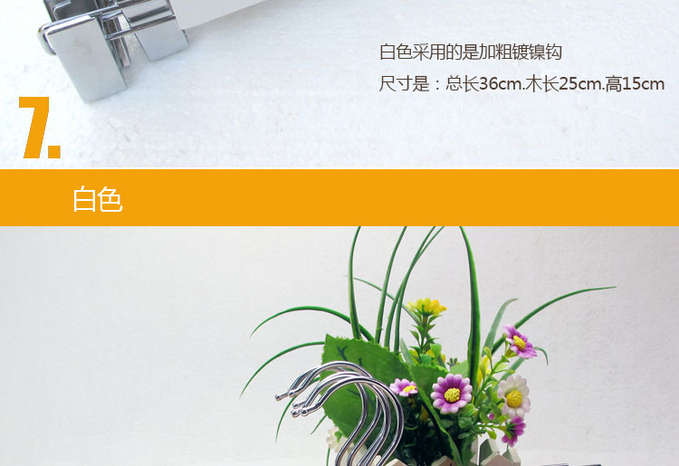 罗美尔 防滑带夹实木裤架 多功能裤夹木制衣裤架 宽夹裤架茶色 20支装