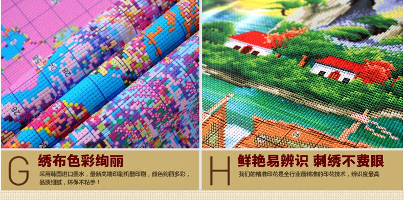 
                                        K-S十字绣新款家和富贵牡丹百合福客厅十字绣 满绣11CT棉线印花195*150cm                