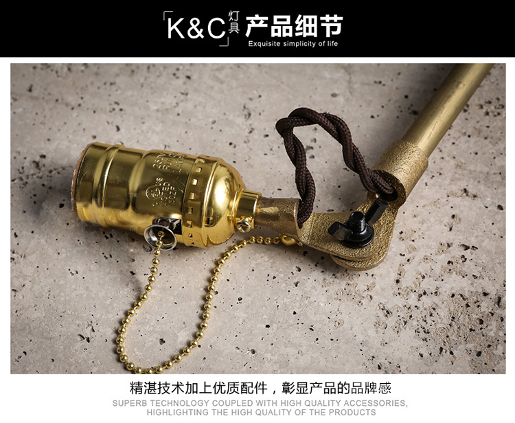 KC灯具 复刻版O.C.WHITE铜制工业风复古美式古董长臂落地灯 KC-F3198A含A19