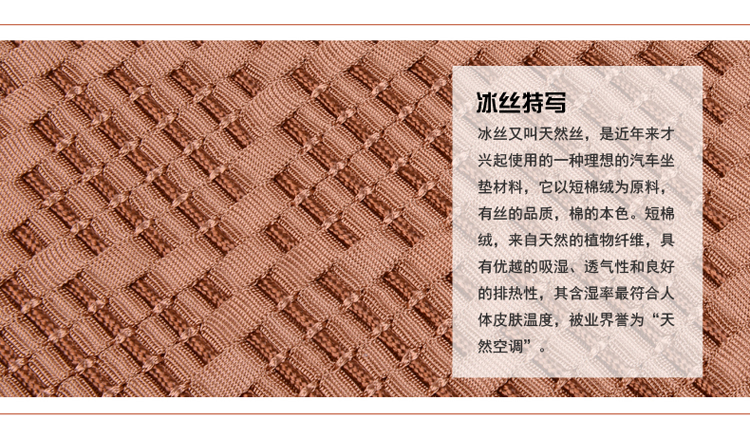 
                                        布兜冰丝椅垫 办公室坐垫老板椅带靠背椅垫坐垫椅子垫带腰枕四季通用椅坐垫座垫 浅咖色 中号                