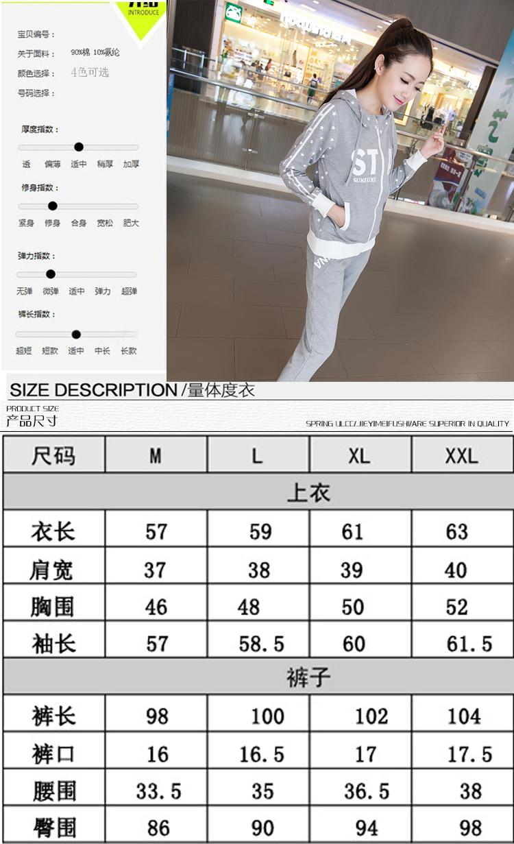 怡雅格（Eeyager）新款女装开衫卫衣女春秋时尚韩版长袖运动服连帽套装 粉红色 XL