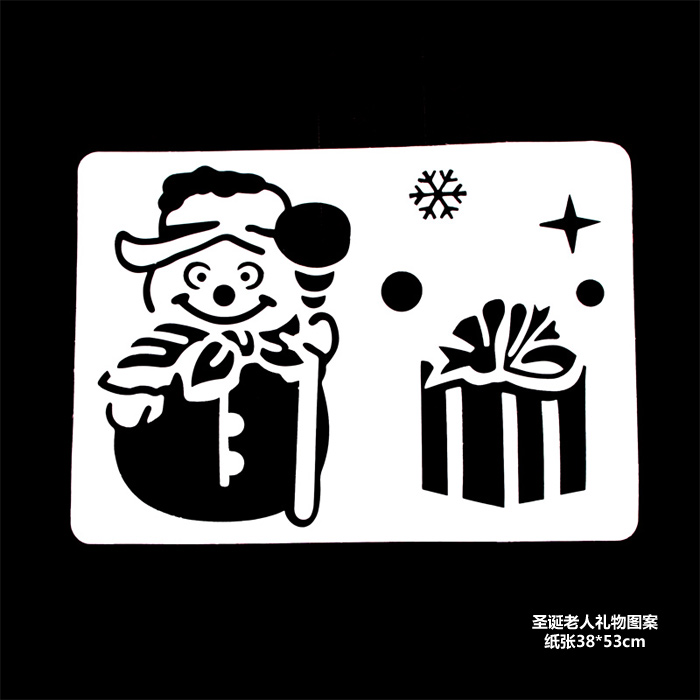 诺琪 圣诞节装饰品 喷雪模版大号小号玻璃版 圣诞树装饰破灭 5个组合装 节庆饰品 