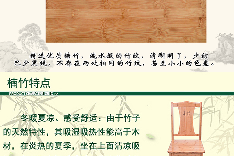 
                                        竹咏汇 楠竹茶盘托盘 功夫茶盘 茶具盘茶台竹制茶杯茶壶盘 茶台茶海盛水排水款式 小平板                